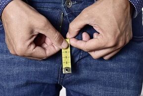 How will the penis increase at home
